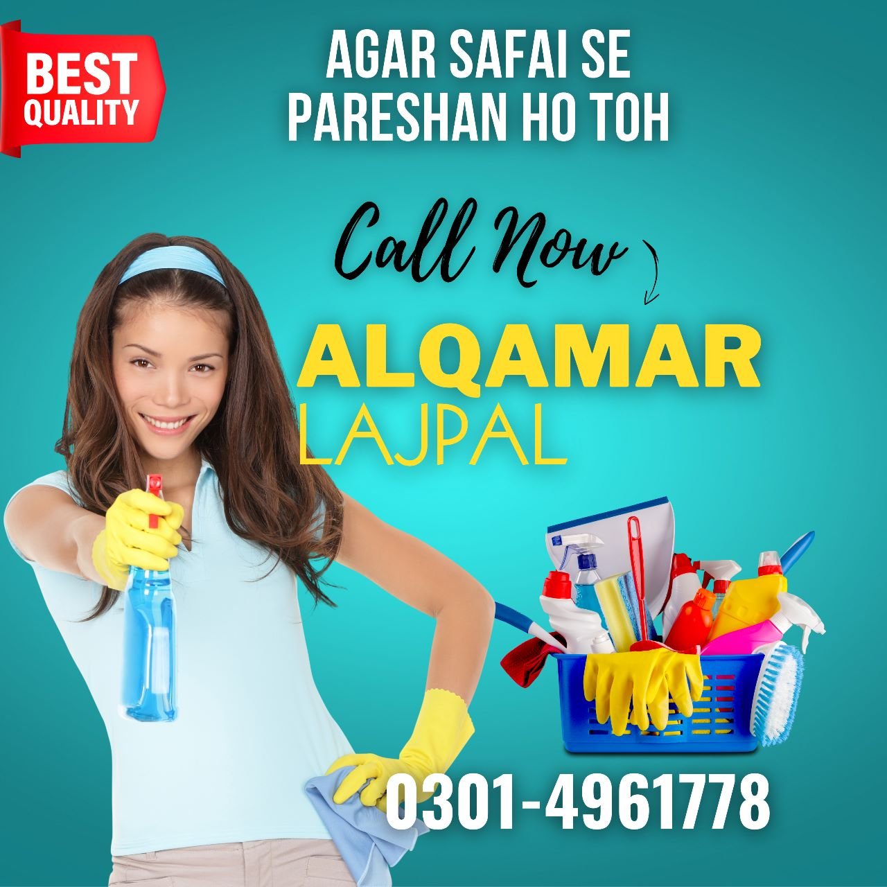 Home Servant Services