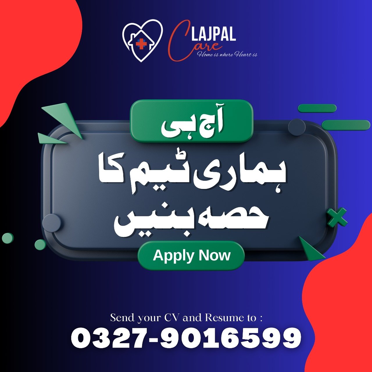 Apply for Job