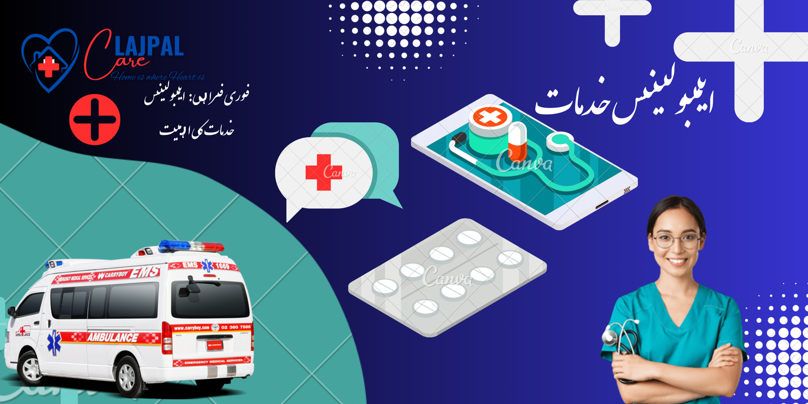 Tosca White Modern World Health Day Banner (2)