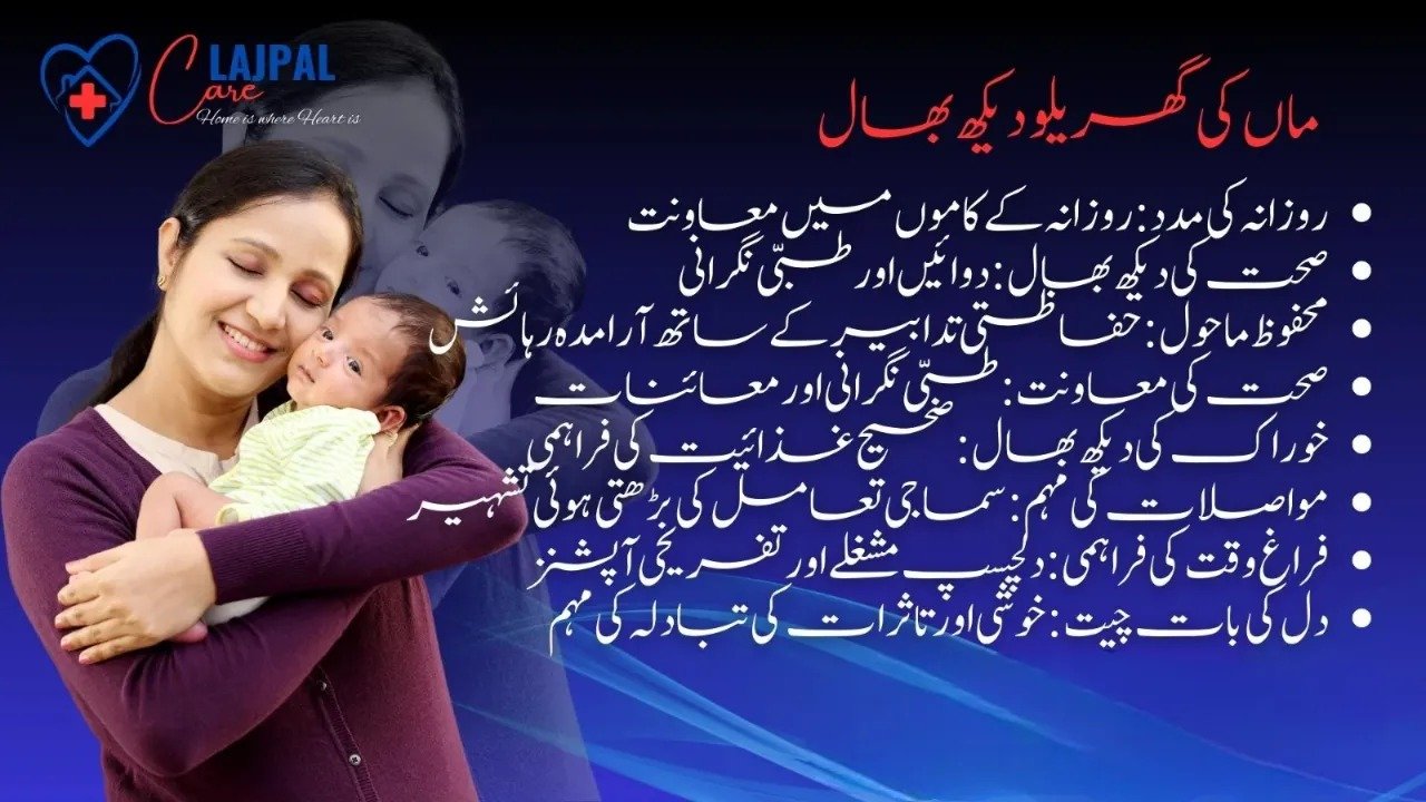 WhatsApp Image 2024-02-25 at 12.41.37 AM (3)