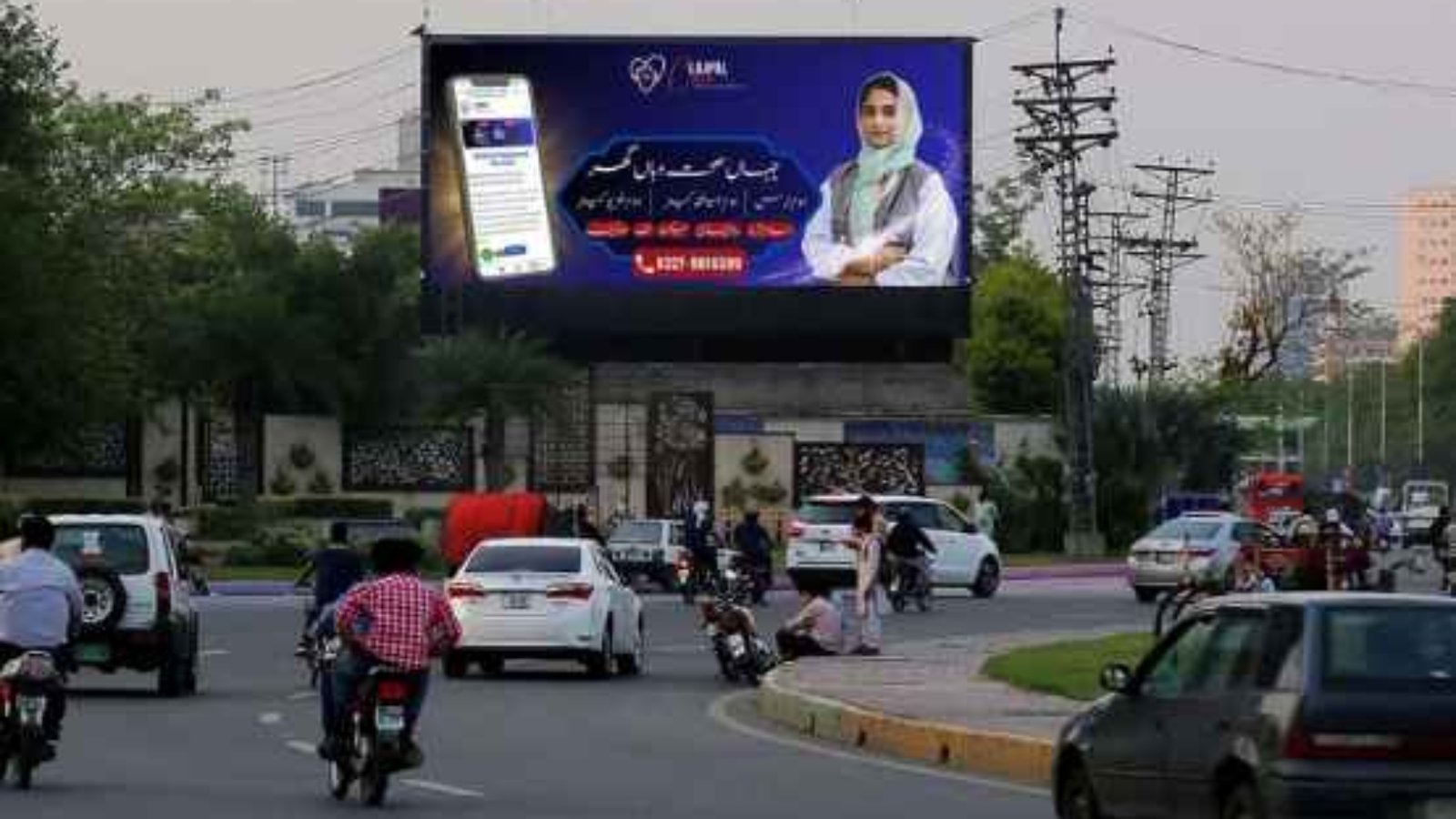 Home Medical Attendant Services in Peshawar – Reliable Care by Lajpal Care