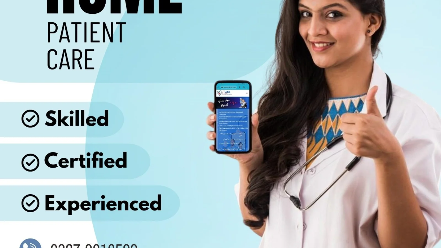 Patient Attendant Services Trusted Care at Your Doorstep